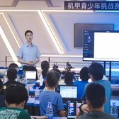 2026【合肥独立】4天创见未来夏令营|参访中科大+沉浸式科技探索