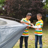 小小贝尔海岛生存冒险夏令营（太原）