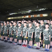 广州Super21天军事好习惯特训夏令营