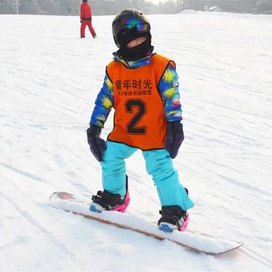 2026雪前初评+资深教练执教|5天棋盘山（单板初级）滑雪冬令营（沈阳）