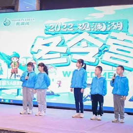 2026【深圳】6天小小主持人冬令营|高尔夫教学+主持基本功训练+气质塑造