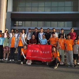 【新疆亲子】9天人文科技研学夏令营|上海交大博硕导师同行+研学丝路+智创未来