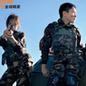 2026【上海】10天卓越将帅军事冬令营|培养大局观念+危机处理能力