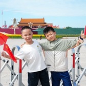 【北京亲子】5天何以燕京冬令营|首都顶级IP+专属沉浸式研学+特邀人文老师