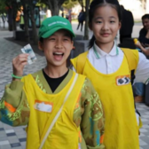 1日城市生活挑战营|2h公益时长+赚钱售卖大挑战+销售初体验