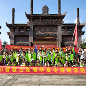 2020蓉毅书院国学夏令营