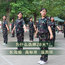 28天军事将帅领袖领航营