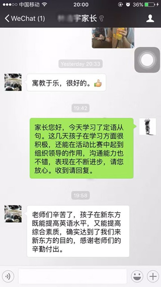 上??嵫Э嵬嫦牧钣?/></li><li class=
