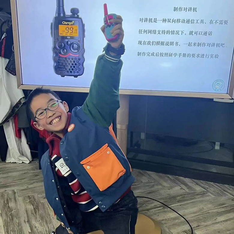 1日通信工程师营|通信科普+摩尔斯电码发报+组装无线电对讲机