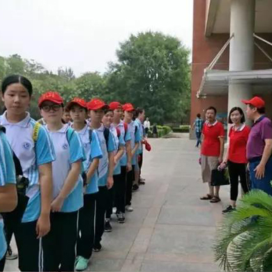 “播下种子，亲近梦想”研学5天旅行夏令营