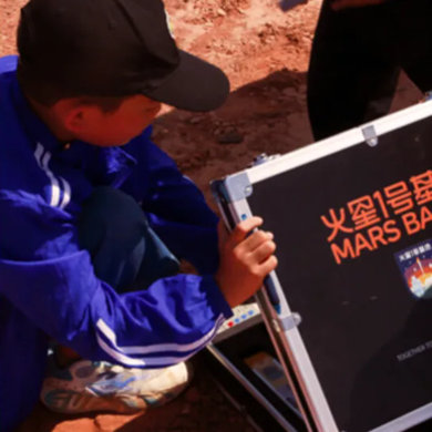 【甘肃】7天火星生态探索研学夏令营|复刻火星探索现场+祁连秘境+镍矿深坑