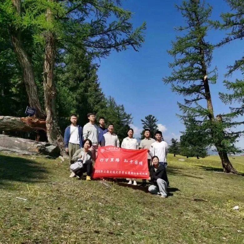 9天新疆人文科技深度研学夏令营|交大博硕导师同行+研学丝路+智创未来