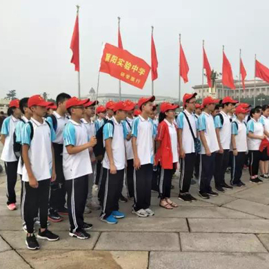 “播下种子，亲近梦想”研学5天旅行夏令营