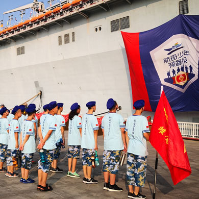 2024“中国小海军”航母9天研学夏令营（乌鲁木齐-天津）