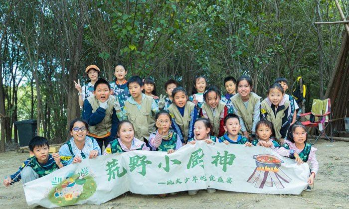 【中秋国庆单飞】1天荒野小厨神|野生厨房+搭建丛林庇护所+荒野制作