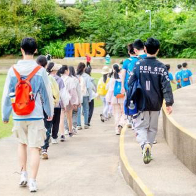 【国际】7天访学亚洲顶尖学府+科技探索+打卡特色地标|新加坡MINI留学夏令营