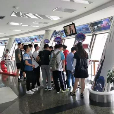“播下种子，亲近梦想”研学5天旅行夏令营