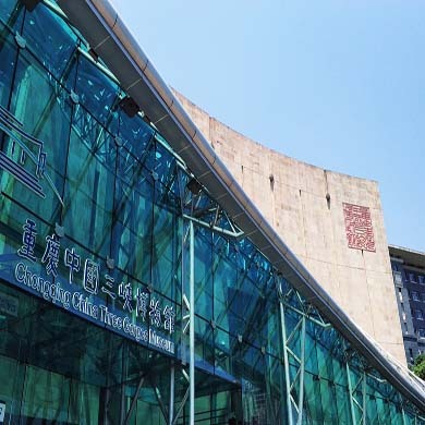 5天“问道巴渝”研学夏令营|探究地理格局+观摩大足石刻+体验火锅非遗