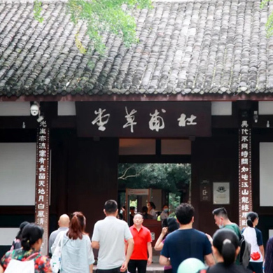 【单飞】5天趣探蜀往今来-走进三星堆+丰富职业关卡|成都探索冬令营
