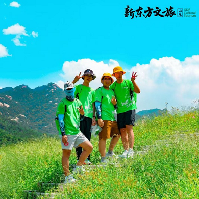 【烟台独立】7天北纬37°山海骑行·自然户外探索夏令营