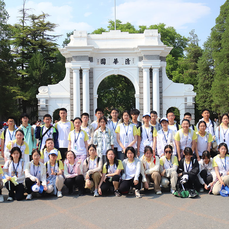 【北京独立】5天京华寻脉，少年筑梦夏令营|探访国子监+参观圆明园遗址+走进名校