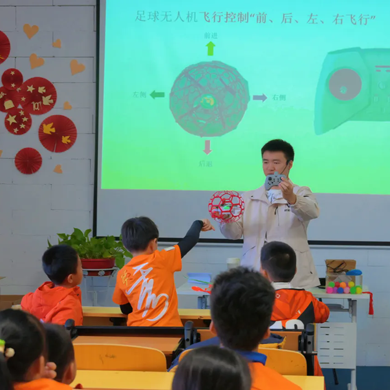 【东莞】5天无人机探索夏令营|走进机甲总部+无人机足球+水上嘉年华