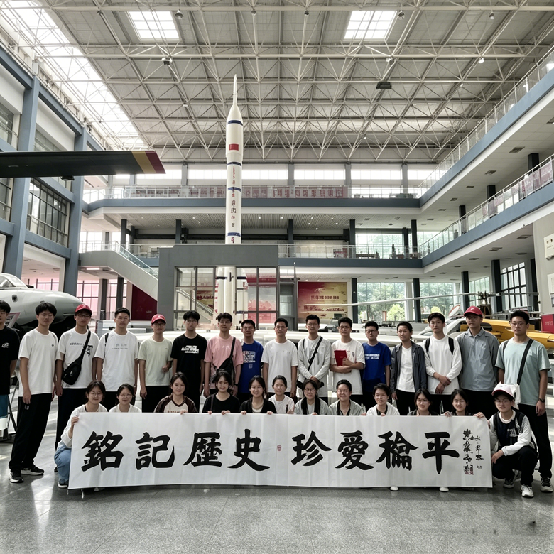 1日南京航空航天大学独立研学营|游历御风园+航空知识小课堂+航模制作