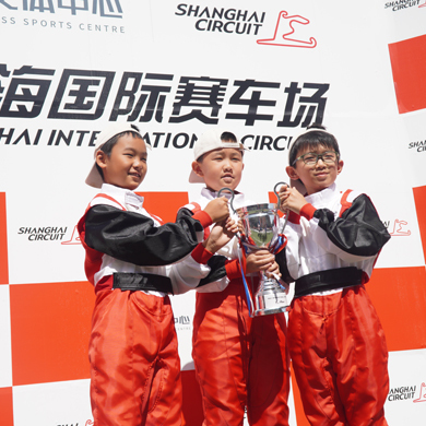 职业小赛车手5天冬令营