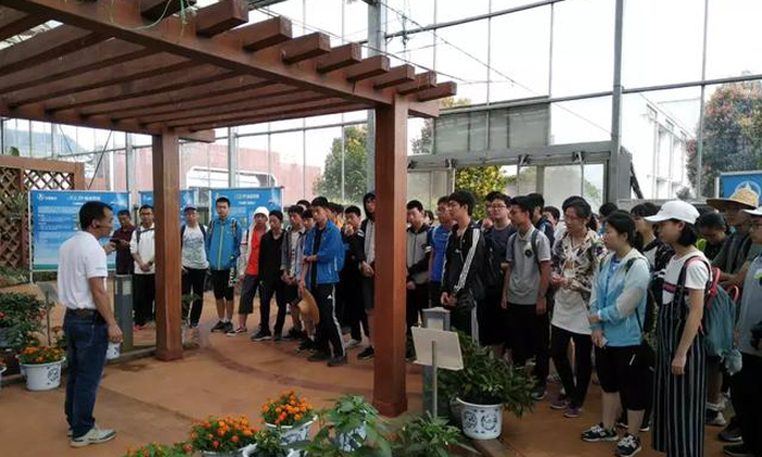 1天植物私生活-国家植物园：金牌大咖导师，超级趣味视角和系统性解读周末营