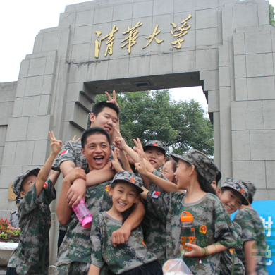2023军事游学7天夏令营（北京）