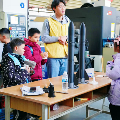 【西安】4天AI星际引擎-火箭发射领航冬令营|载物火箭制作与发射+火箭程序实验课