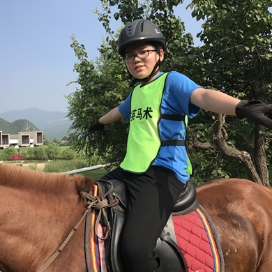马术冬令营