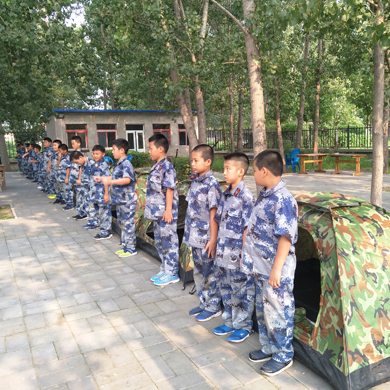 2019—21天习惯养成夏令营（北京）