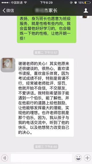 上??嵫Э嵬嫦牧钣?/></li><li class=