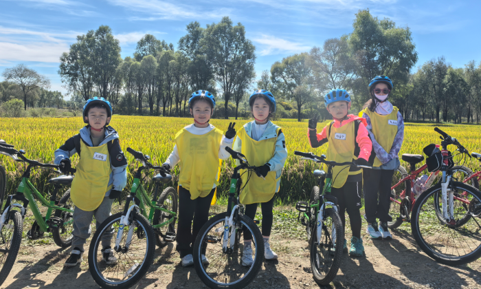 1日骑行吧！少年假日营|18km骑行挑战+单车物理指南+公益净园行动