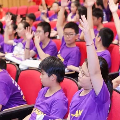 【西安独立】6天西安双语研学夏令营|行走中的英语课堂+项目制学习法（PBL）