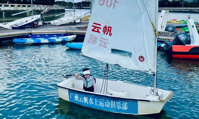 7天帆船启蒙-皮划艇+浆板综合素质国庆营