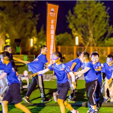 7天精英少年探索挑战夏令营