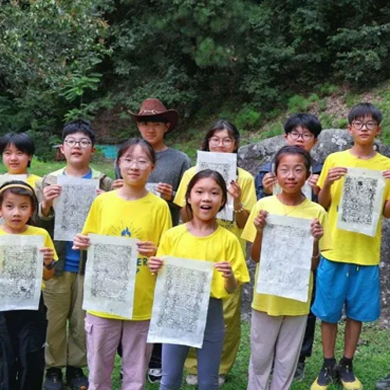 【香格里拉】6天自然科考研学夏令营|虎跳峡徒步+拜访滇金丝猴+唐卡体验