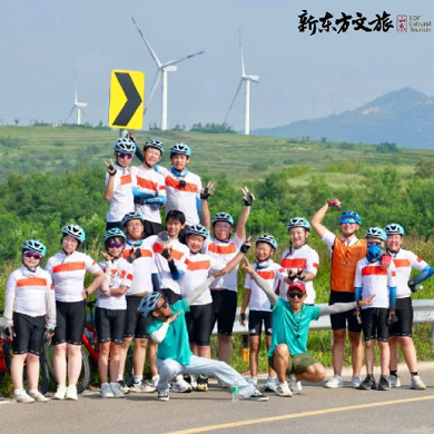 【烟台独立】7天北纬37°山海骑行·自然户外探索夏令营