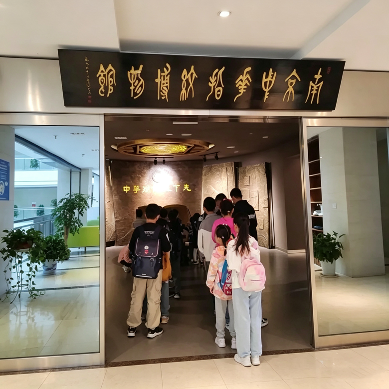 1日江苏警官学院小警官研学营|探秘指纹博物馆+枪械馆+刑侦普法