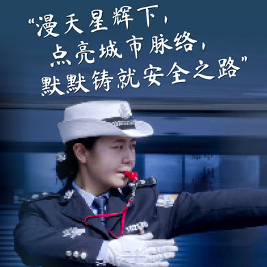 【北京亲子】【元旦】半日新年公益冬令营|累计2h公益时长+献礼祖国