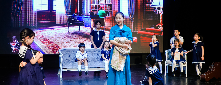 7天《放牛班的春天》国际版音乐剧+提升艺术感知力|走读夏令营（北京）