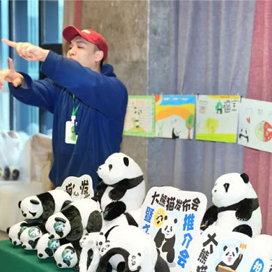 【成都独立】5天熊猫行为探究+栖息地考察+铲屎官+5张证书|熊猫科考探索夏令营
