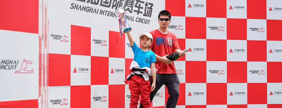 职业小赛车手5天夏令营