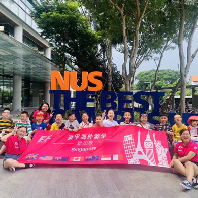 新加坡1线—新加坡多元文化体验夏令营（学生公寓）10-14岁上海出发2周