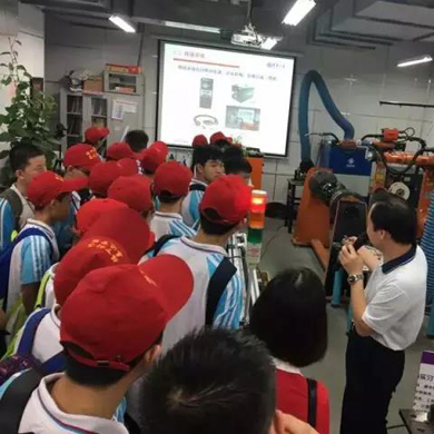 “播下种子，亲近梦想”研学5天旅行夏令营