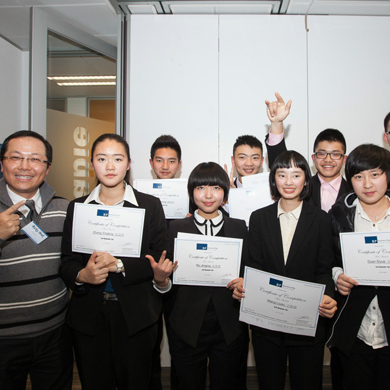 2019亚洲3线—香港大学生商业领袖精英实训项目