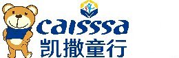 凯撒童行