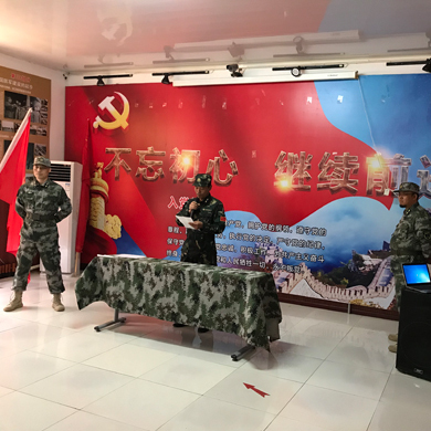 小小仪仗兵4天军事冬令营